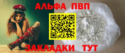 каннабис Среднеуральск