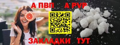 ПСИЛОЦИБИНОВЫЕ ГРИБЫ Старая Купавна