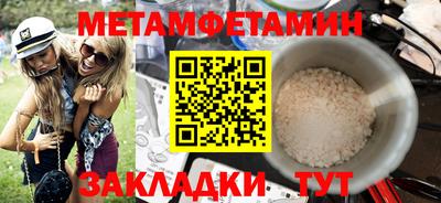 ПСИЛОЦИБИНОВЫЕ ГРИБЫ Старая Купавна