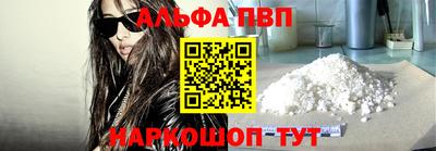 ПСИЛОЦИБИНОВЫЕ ГРИБЫ Старая Купавна