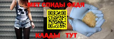 ПСИЛОЦИБИНОВЫЕ ГРИБЫ Старая Купавна