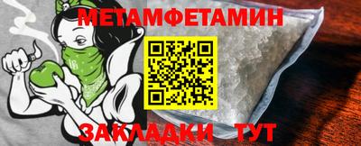 каннабис Среднеуральск