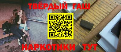 спиды Аргун