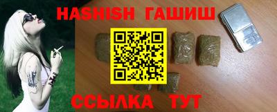 каннабис Среднеуральск