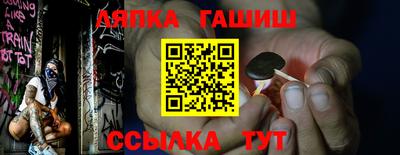 спиды Аргун