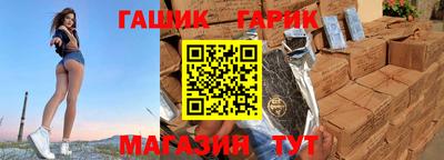 ПСИЛОЦИБИНОВЫЕ ГРИБЫ Старая Купавна