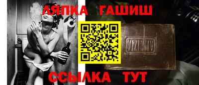 спиды Аргун