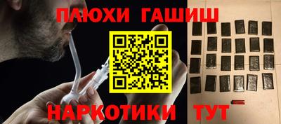 каннабис Среднеуральск