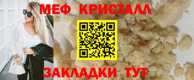 гидропоника Апшеронск