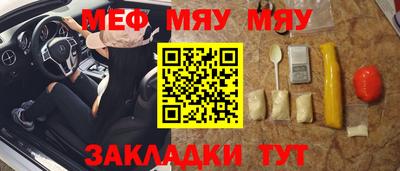 каннабис Среднеуральск