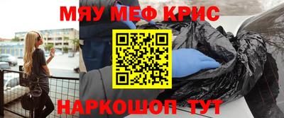 дистиллят марихуана Апрелевка