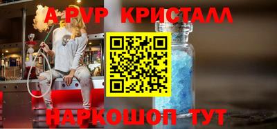 каннабис Среднеуральск