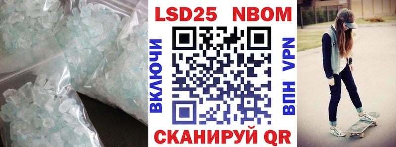 LSD-25 экстази ecstasy  Переславль-Залесский 